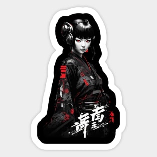 Japanese Futuristic Girl - Cyber Style Sticker